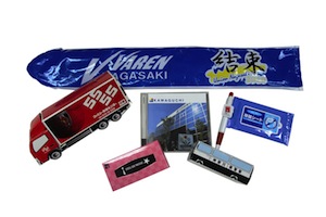 novelty_3